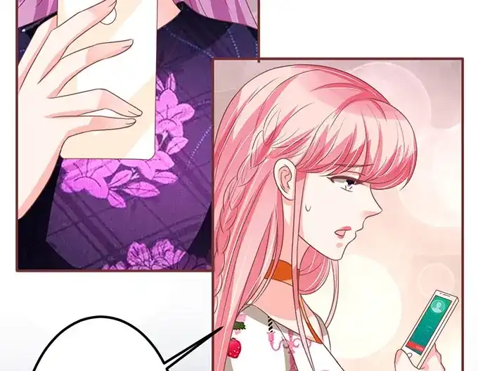 《王爵的私有宝贝》第138话 第14页