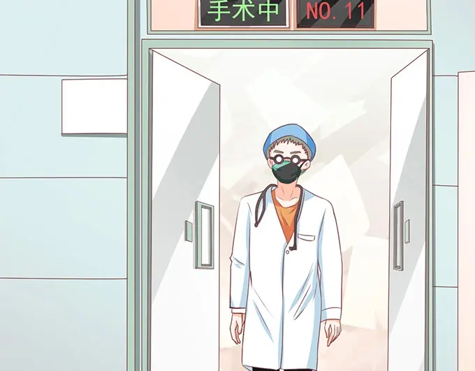 《王爵的私有宝贝》第139话 第57页