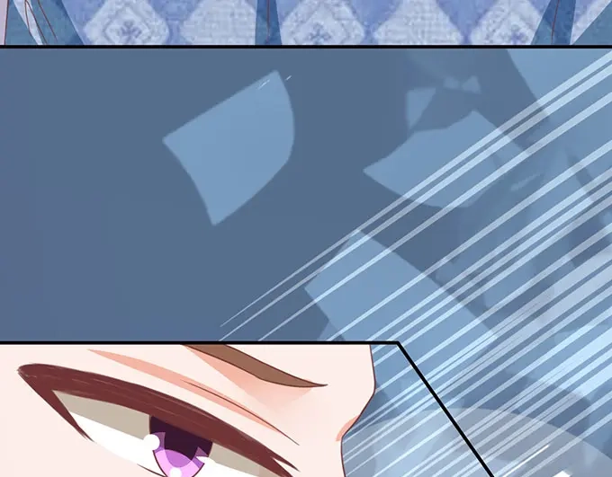 《王爵的私有宝贝》第139话 第45页