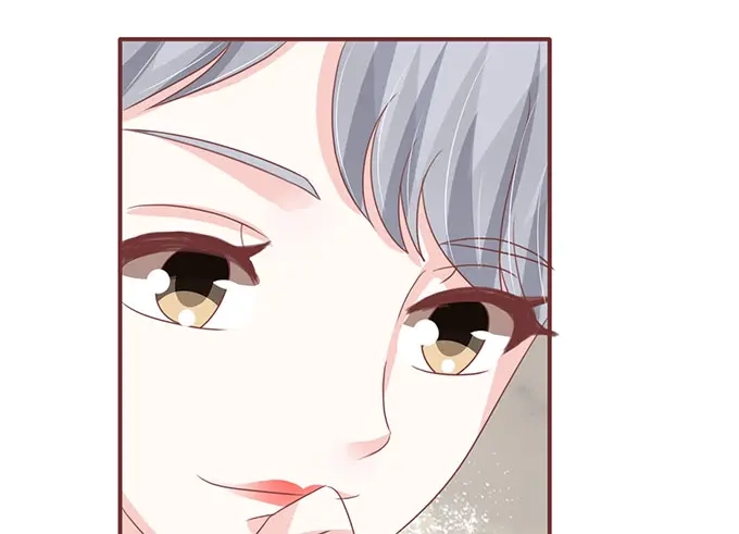 《王爵的私有宝贝》第139话 第4页