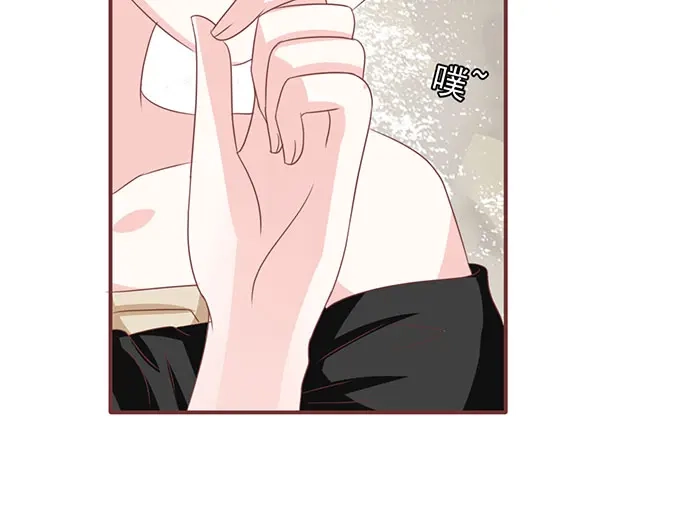 《王爵的私有宝贝》第139话 第5页