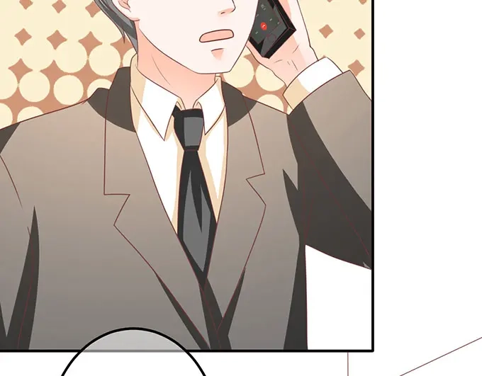 《王爵的私有宝贝》第139话 第29页