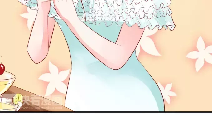 《王爵的私有宝贝》第14话 第54页