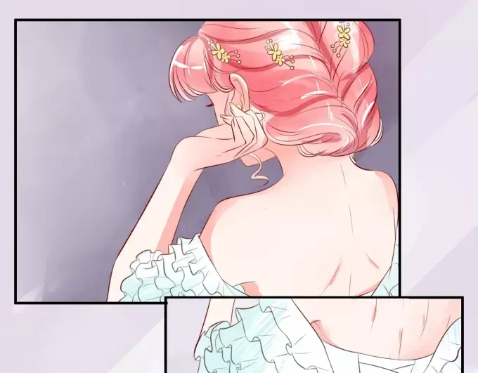 《王爵的私有宝贝》第14话 第9页