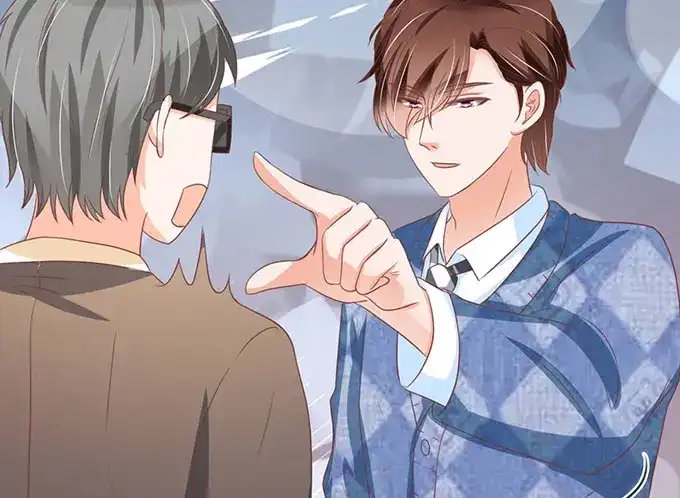 《王爵的私有宝贝》第140话 第20页