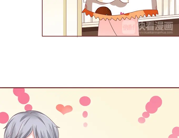 《王爵的私有宝贝》第140话 第52页