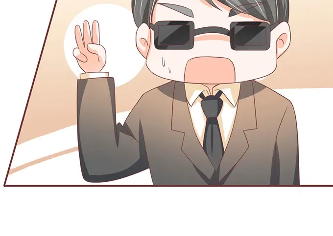《王爵的私有宝贝》第140话 第22页
