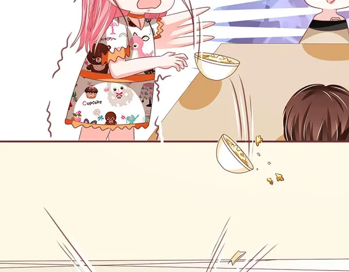 《王爵的私有宝贝》第141话 第19页