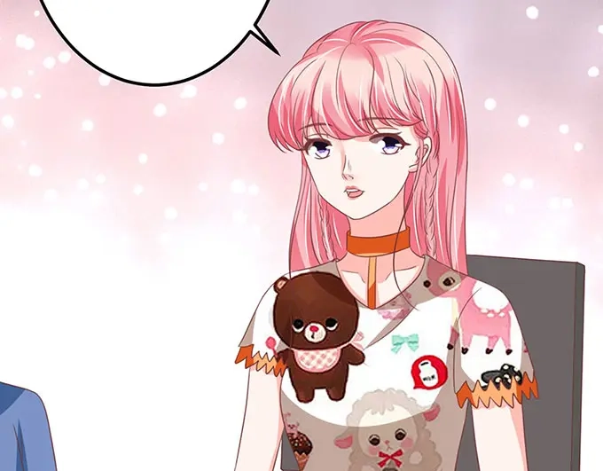 《王爵的私有宝贝》第141话 第13页