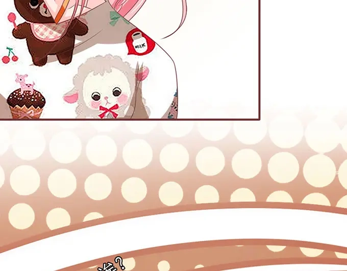 《王爵的私有宝贝》第141话 第9页