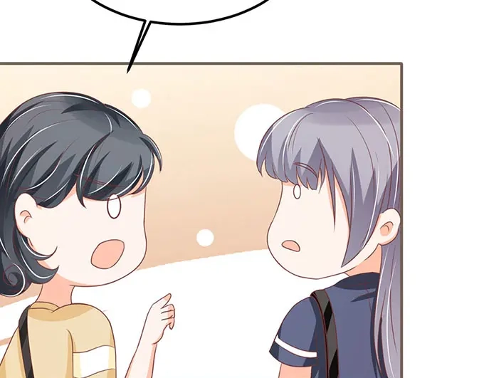 《王爵的私有宝贝》第141话 第59页