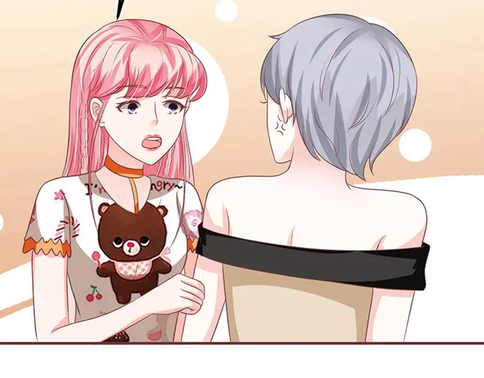 《王爵的私有宝贝》第141话 第27页