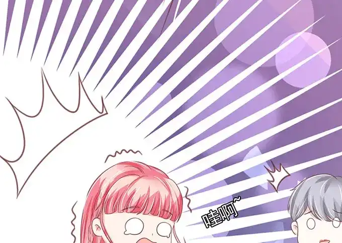 《王爵的私有宝贝》第141话 第18页