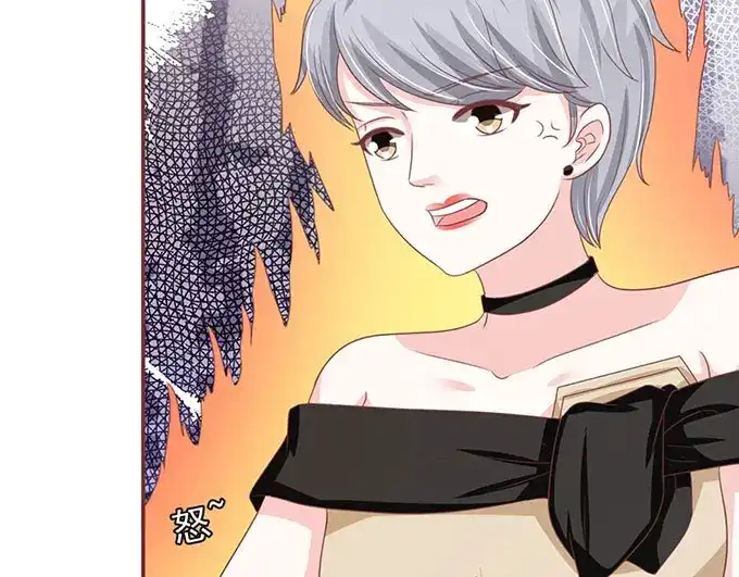 《王爵的私有宝贝》第141话 第25页