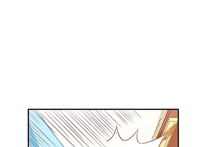 《王爵的私有宝贝》第142话 第12页