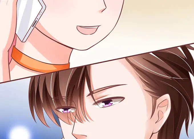 《王爵的私有宝贝》第142话 第44页