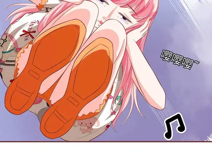 《王爵的私有宝贝》第142话 第19页