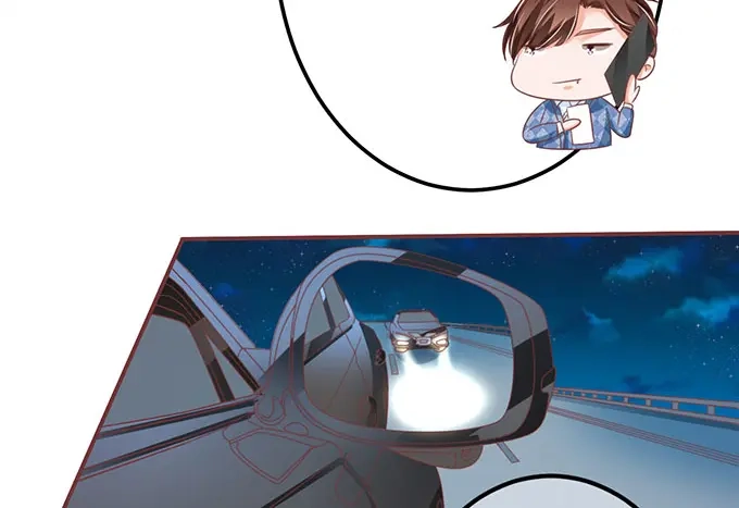 《王爵的私有宝贝》第142话 第62页