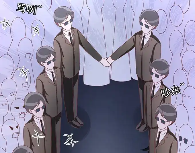 《王爵的私有宝贝》第143话 第65页