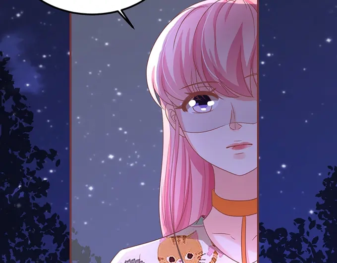 《王爵的私有宝贝》第143话 第63页