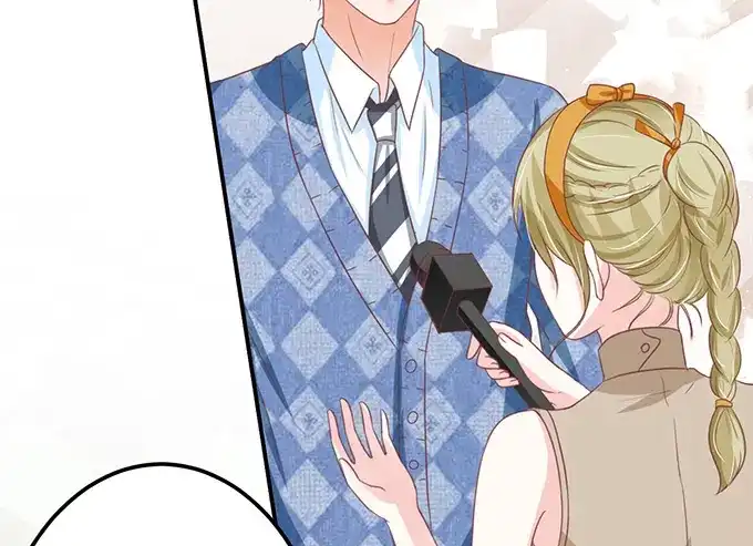 《王爵的私有宝贝》第143话 第42页