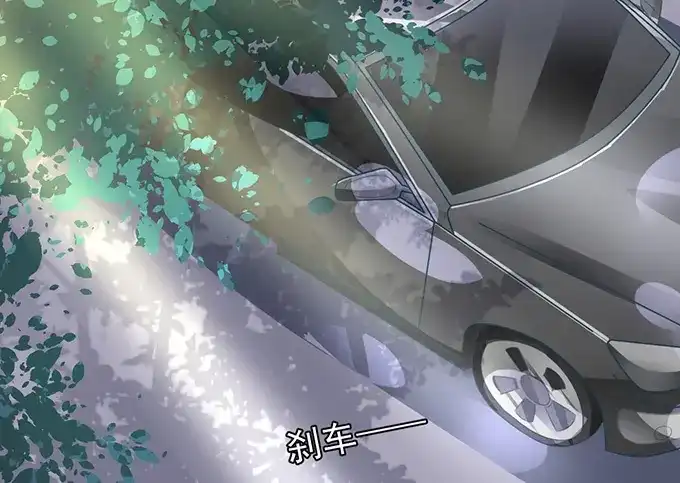 《王爵的私有宝贝》第143话 第24页
