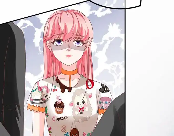 《王爵的私有宝贝》第143话 第69页
