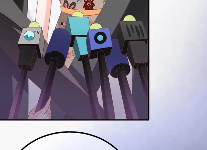 《王爵的私有宝贝》第143话 第70页