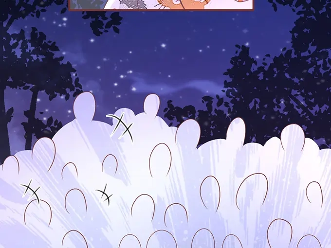 《王爵的私有宝贝》第143话 第64页