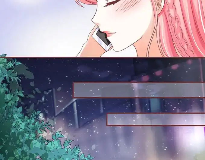 《王爵的私有宝贝》第143话 第17页