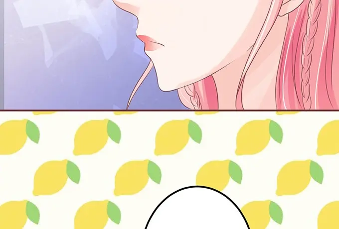 《王爵的私有宝贝》第144话 第10页