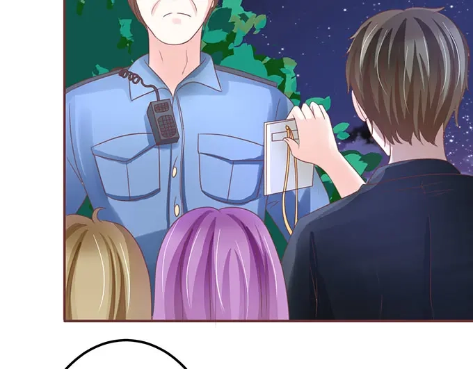 《王爵的私有宝贝》第144话 第31页