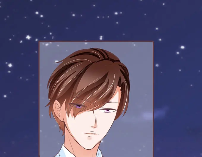 《王爵的私有宝贝》第144话 第41页