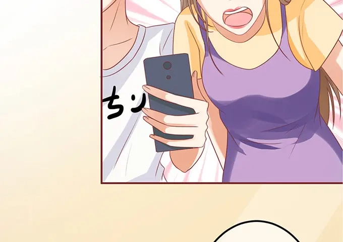 《王爵的私有宝贝》第144话 第63页