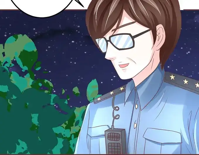 《王爵的私有宝贝》第144话 第39页