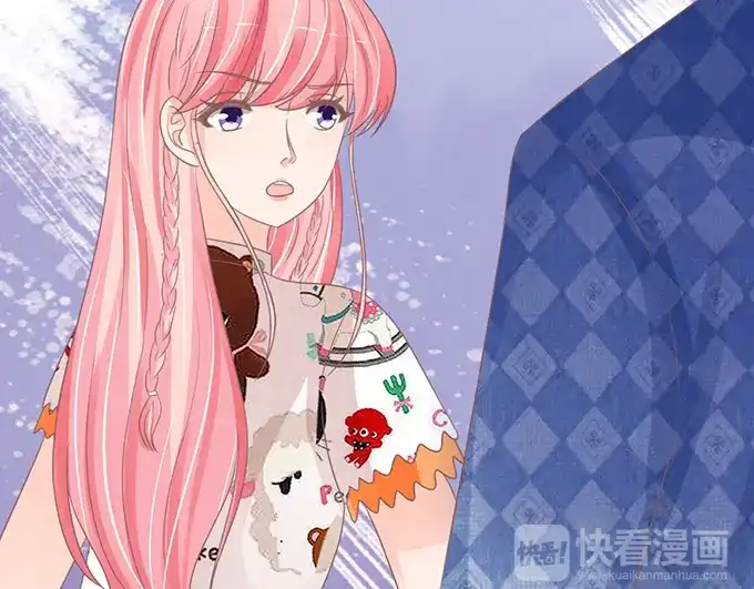 《王爵的私有宝贝》第145话 第19页