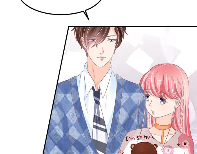 《王爵的私有宝贝》第145话 第17页