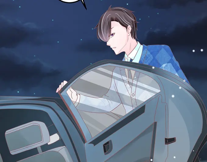 《王爵的私有宝贝》第145话 第67页