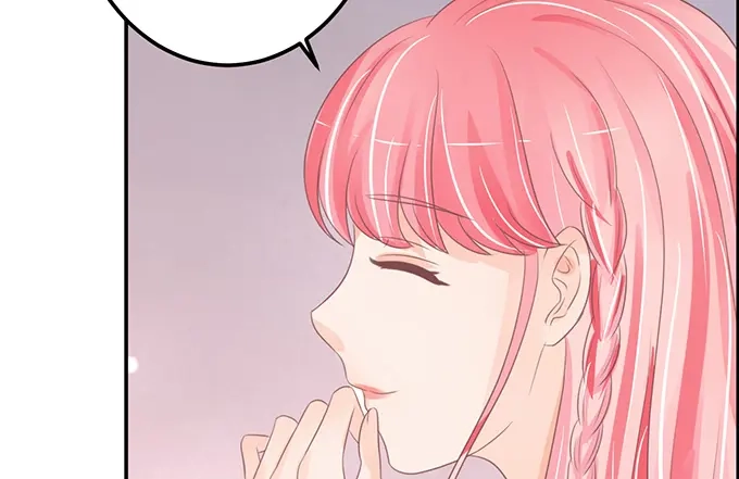 《王爵的私有宝贝》第145话 第42页