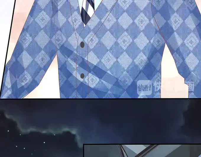 《王爵的私有宝贝》第145话 第65页