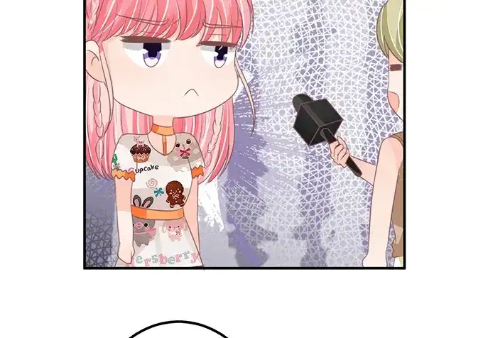 《王爵的私有宝贝》第145话 第46页