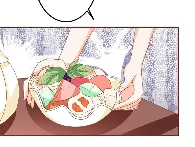 《王爵的私有宝贝》第146话 第58页