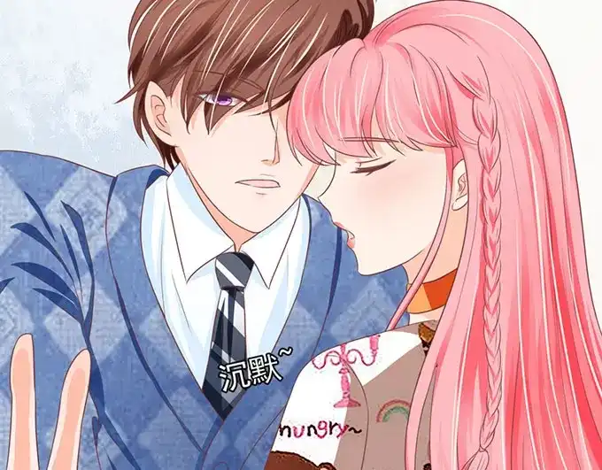 《王爵的私有宝贝》第146话 第23页