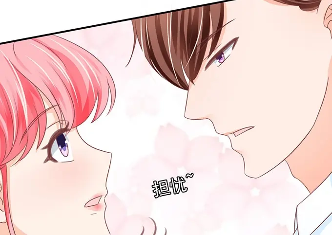 《王爵的私有宝贝》第146话 第26页