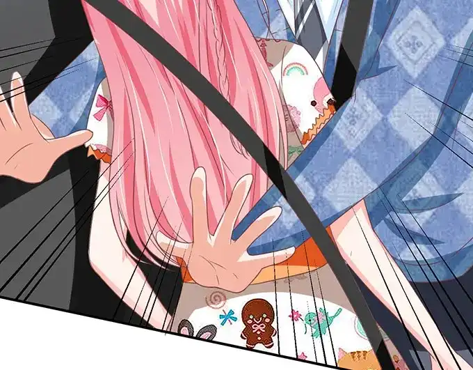 《王爵的私有宝贝》第146话 第15页