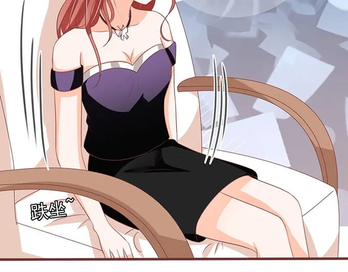《王爵的私有宝贝》第146话 第49页