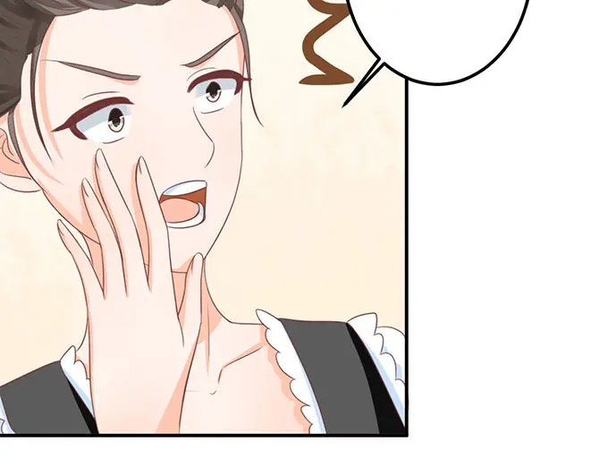 《王爵的私有宝贝》第146话 第63页