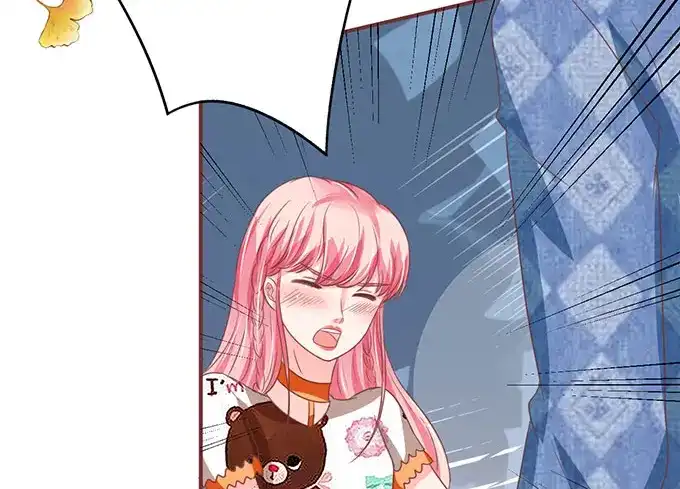 《王爵的私有宝贝》第147话 第26页