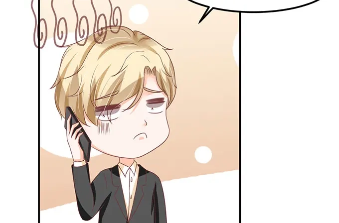 《王爵的私有宝贝》第147话 第42页