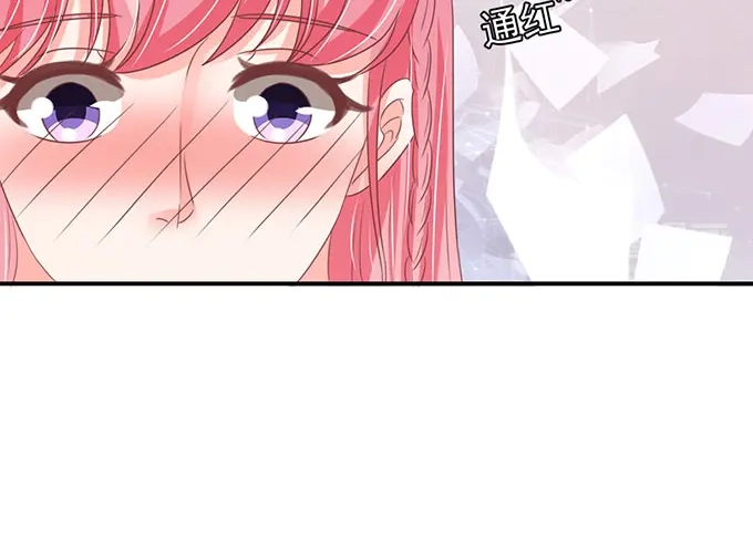 《王爵的私有宝贝》第147话 第28页